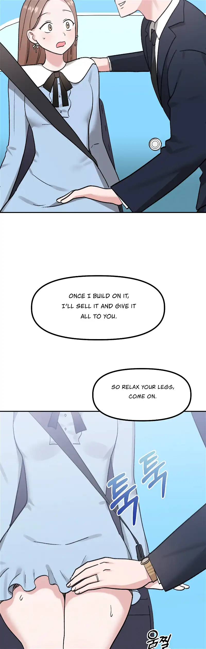 Naughty Pink XX Chapter 29 - Page 30