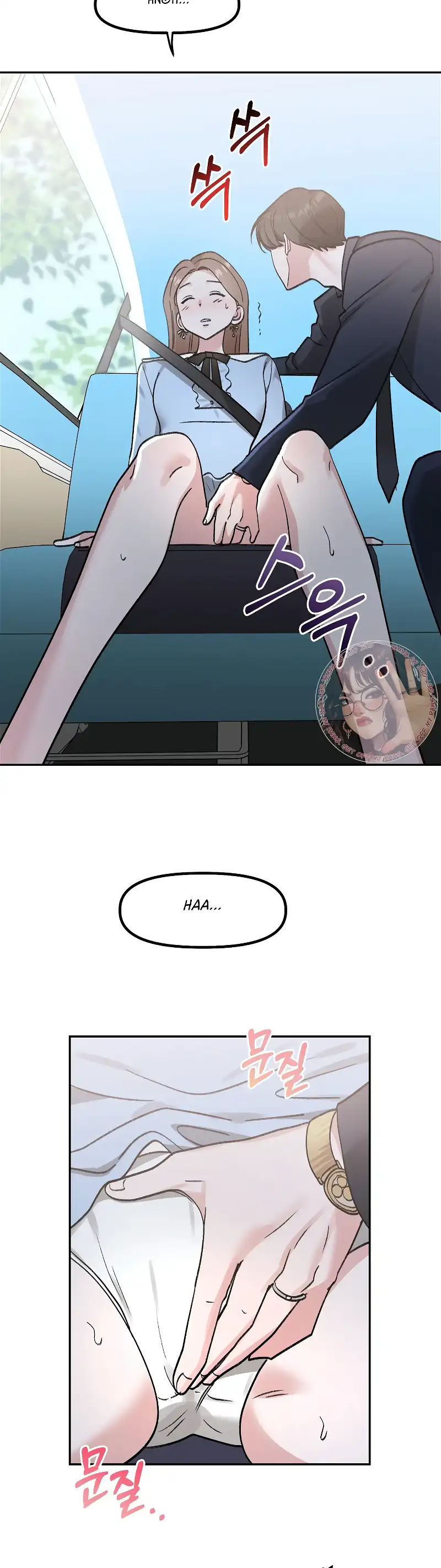 Naughty Pink XX Chapter 29 - Page 32