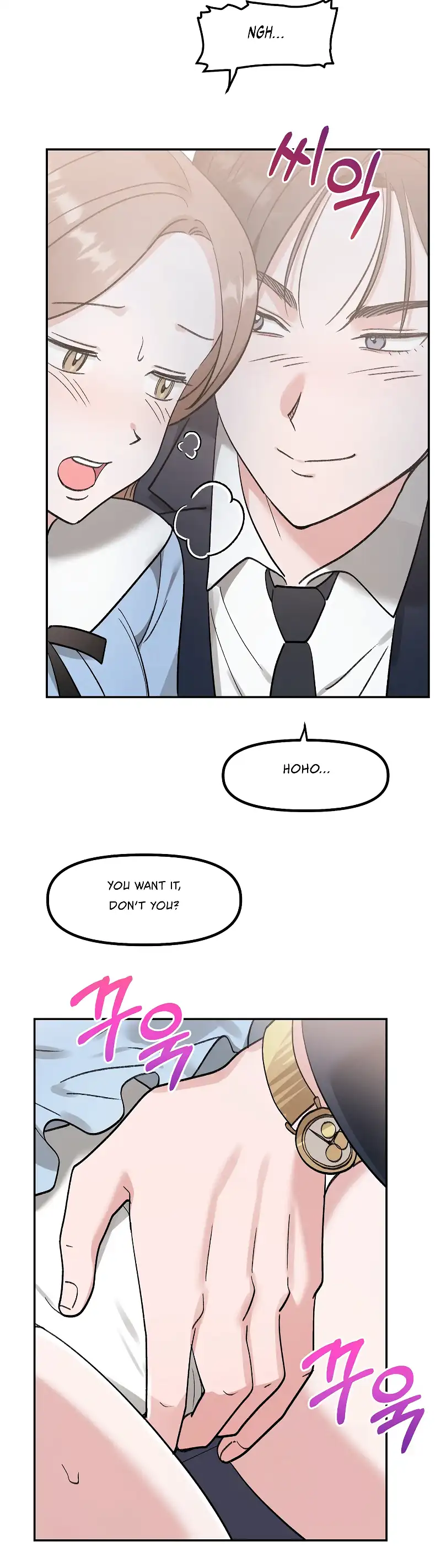 Naughty Pink XX Chapter 29 - Page 33