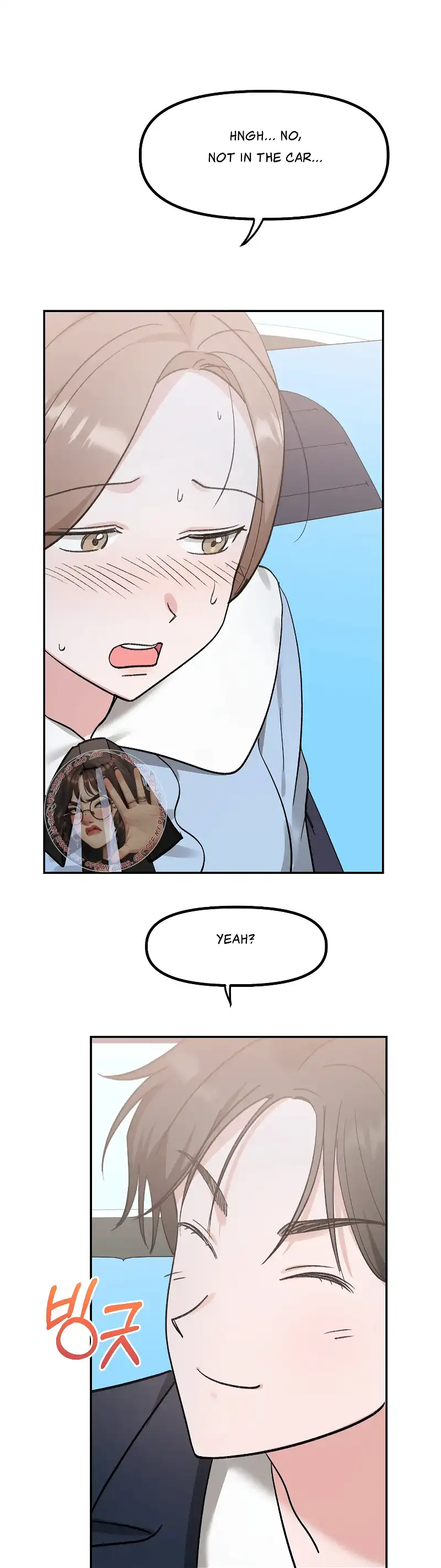 Naughty Pink XX Chapter 29 - Page 34