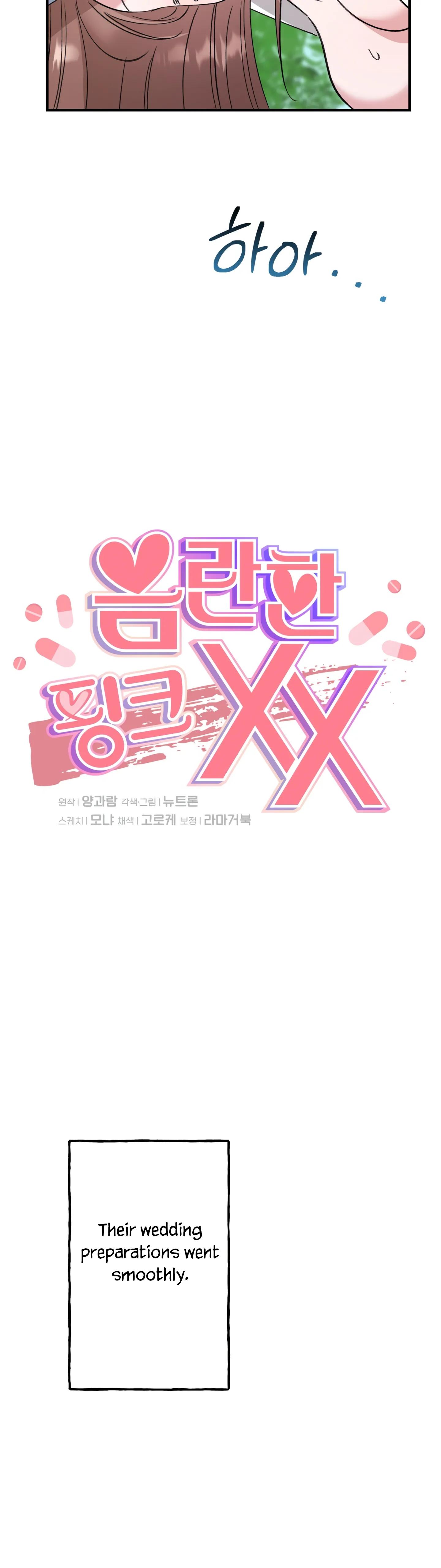 Naughty Pink XX Chapter 30 - Page 24