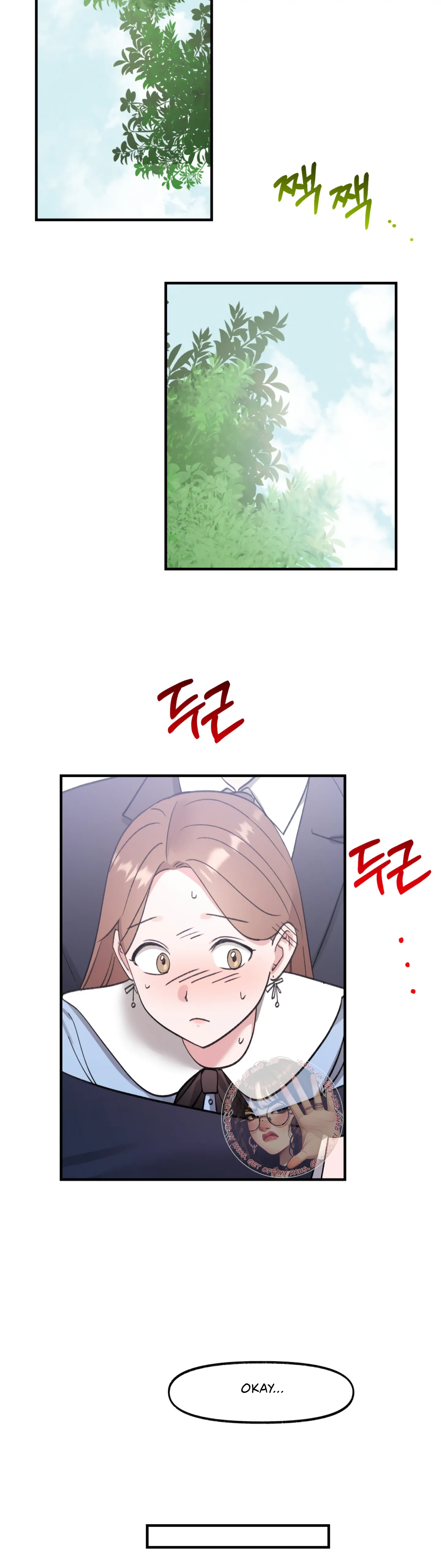 Naughty Pink XX Chapter 30 - Page 4