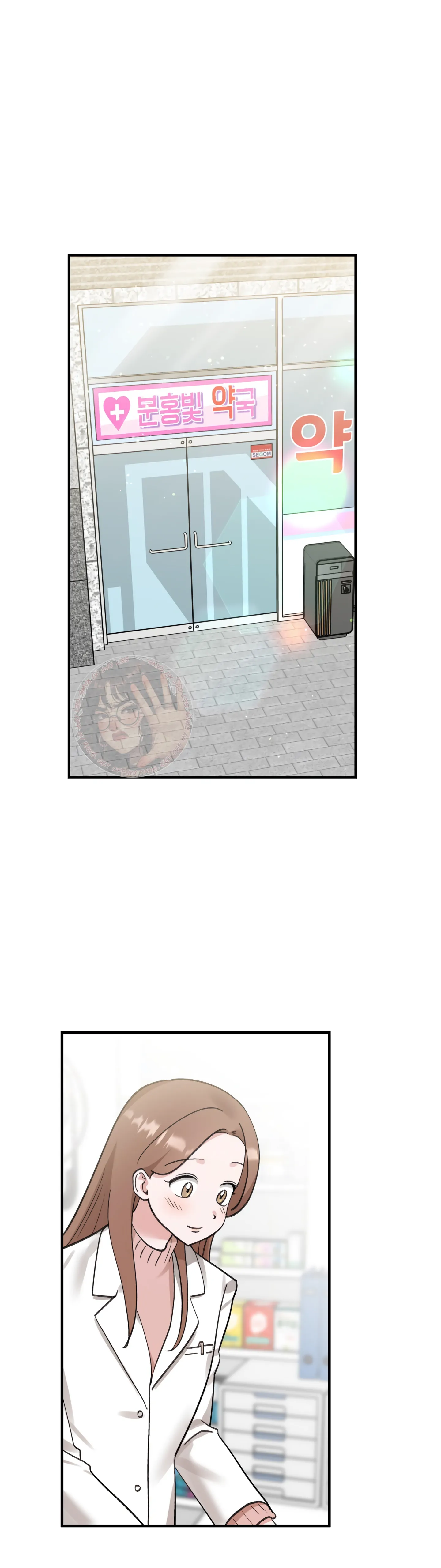 Naughty Pink XX Chapter 30 - Page 32