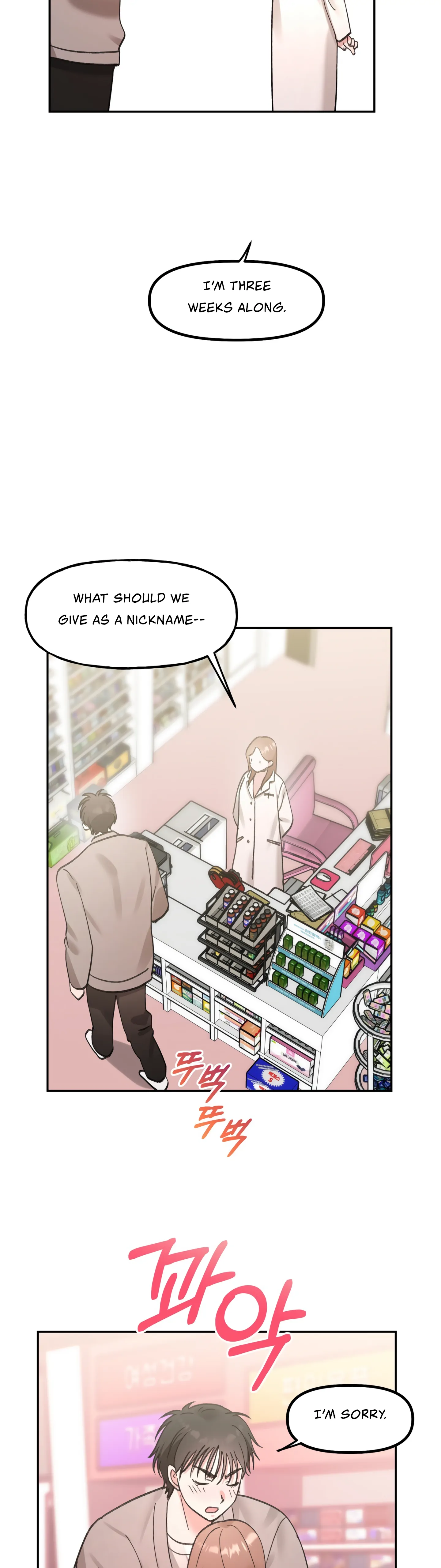 Naughty Pink XX Chapter 30 - Page 41