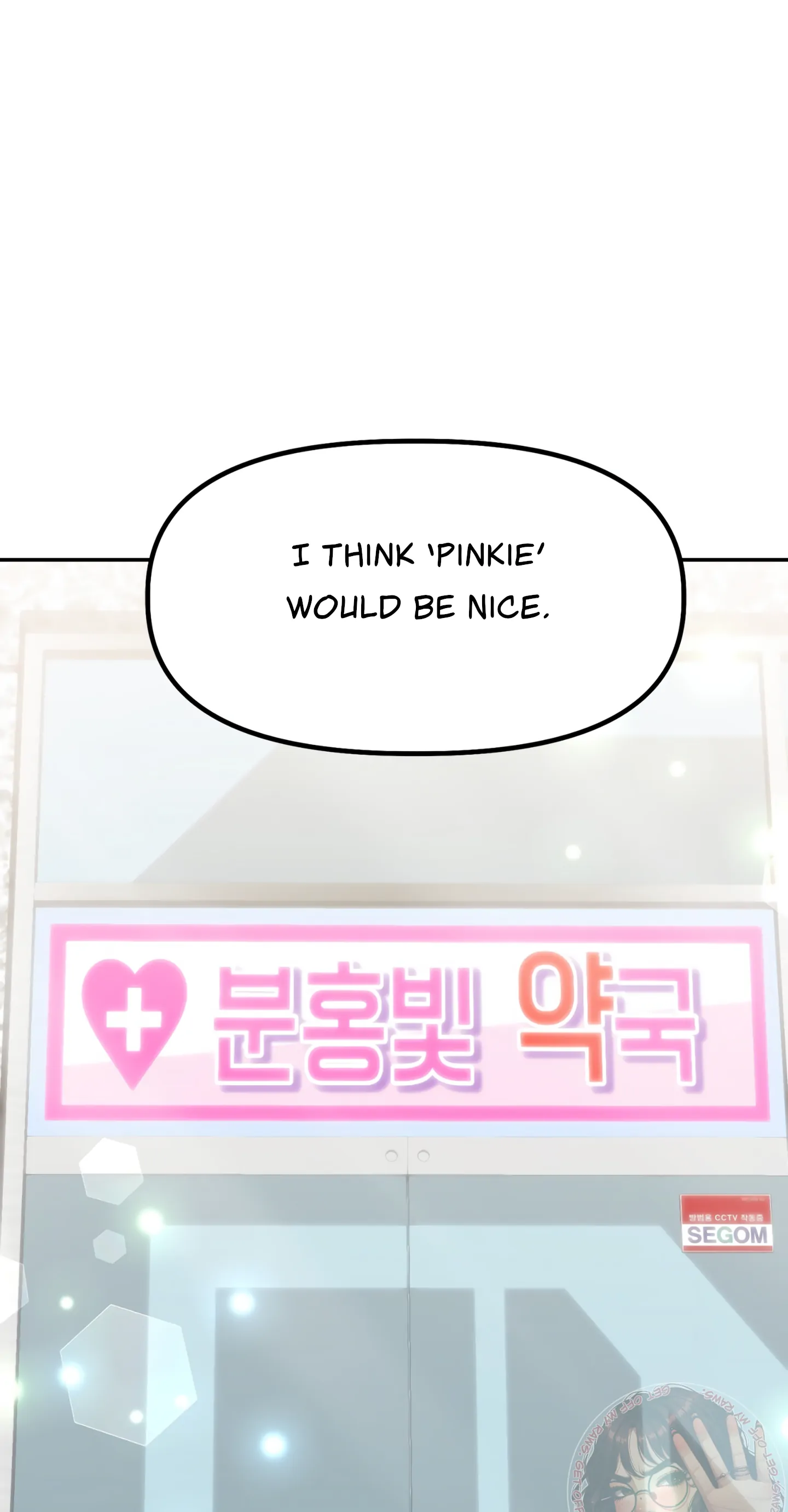 Naughty Pink XX Chapter 30 - Page 45
