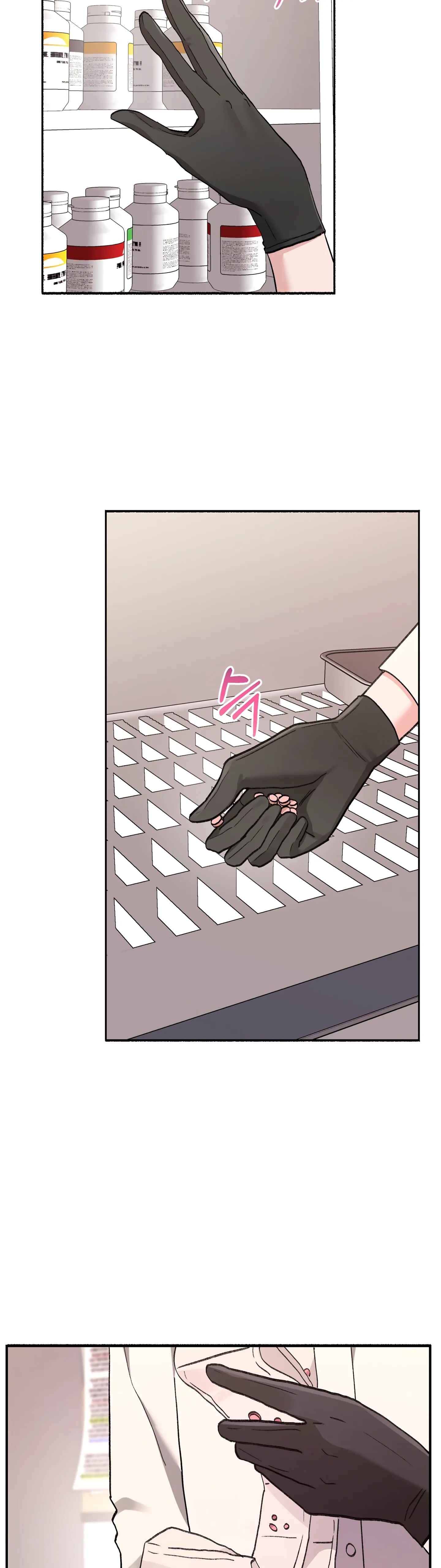 Naughty Pink XX Chapter 31 - Page 2