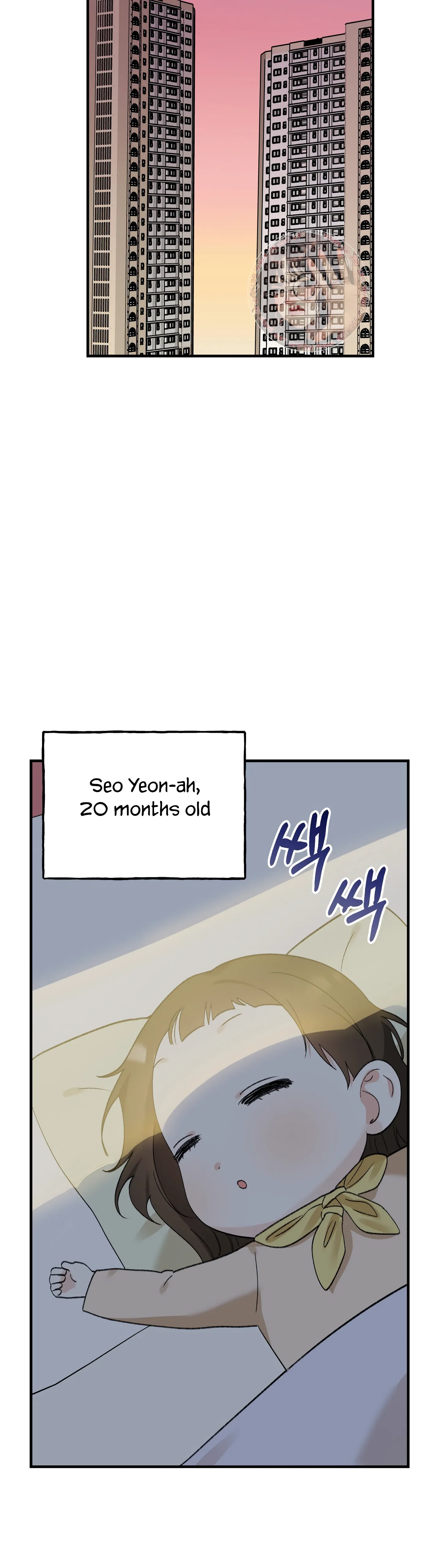 Naughty Pink XX Chapter 31 - Page 12