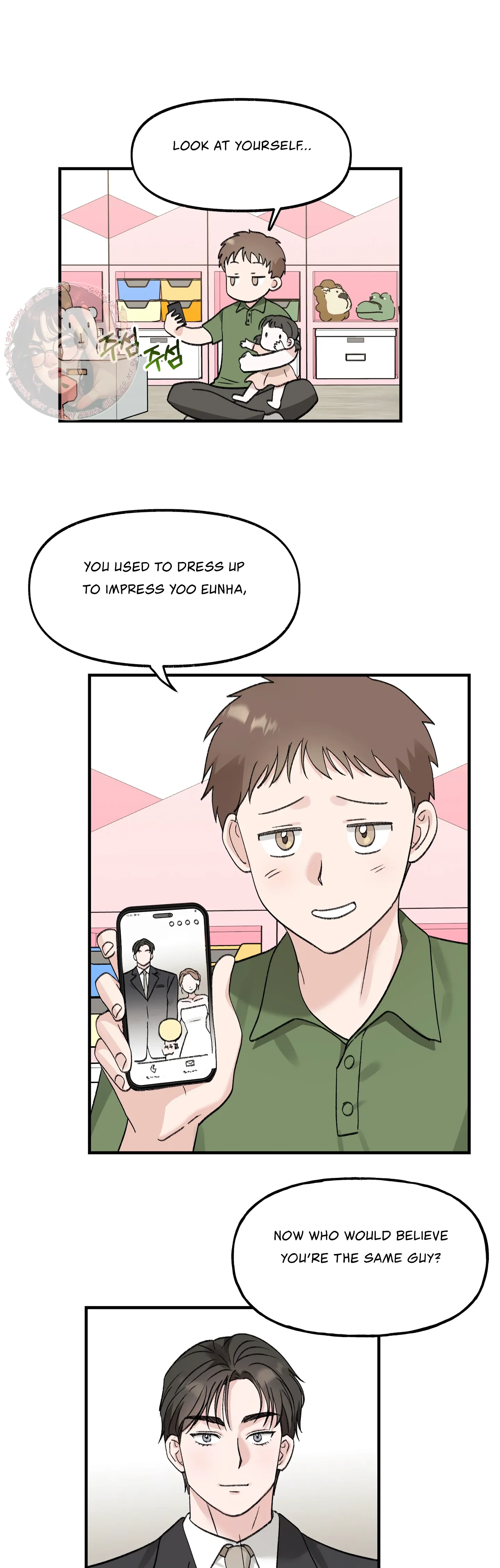 Naughty Pink XX Chapter 31 - Page 30