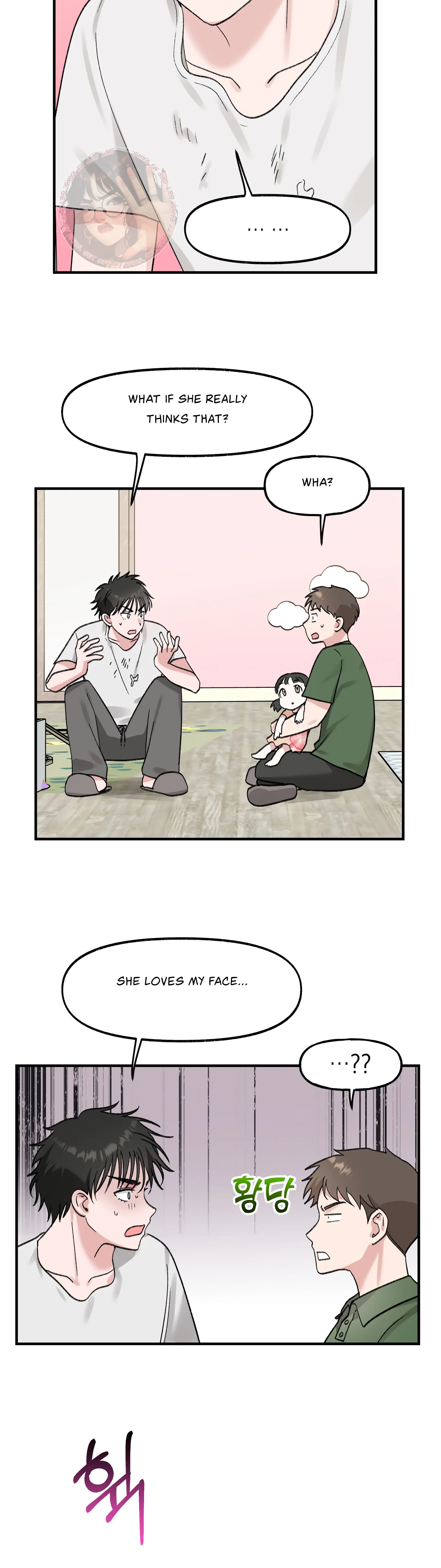 Naughty Pink XX Chapter 31 - Page 32