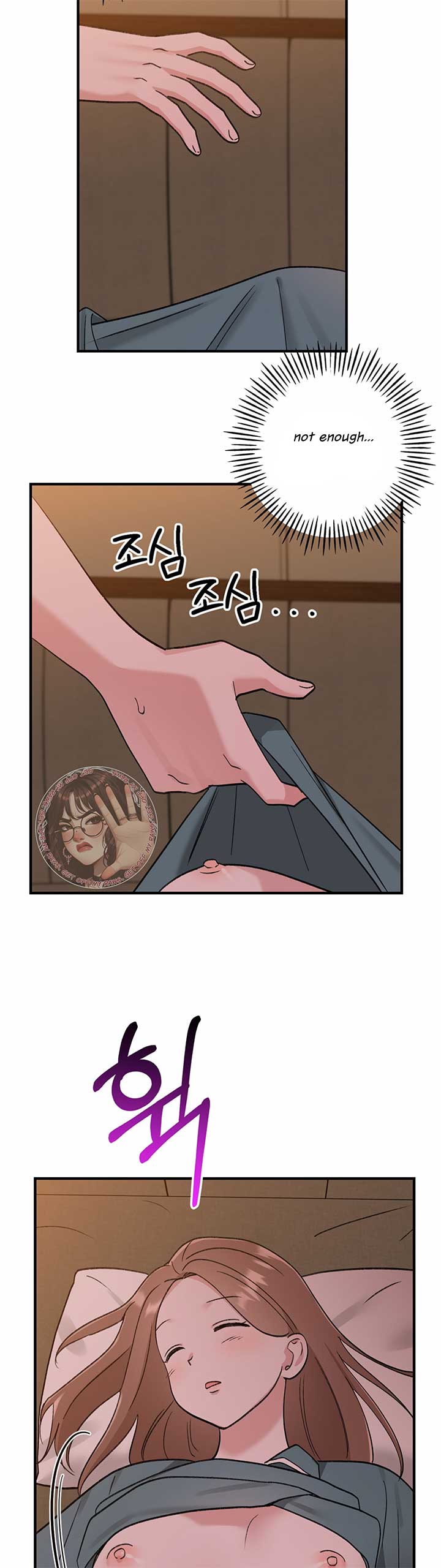 Naughty Pink XX Chapter 32 - Page 25