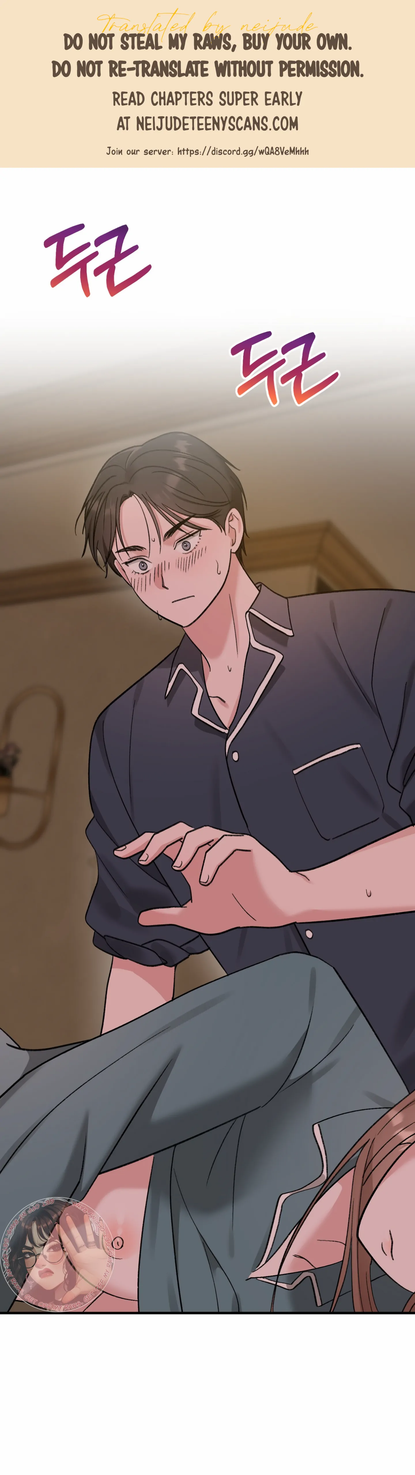 Naughty Pink XX Chapter 33 - Page 1