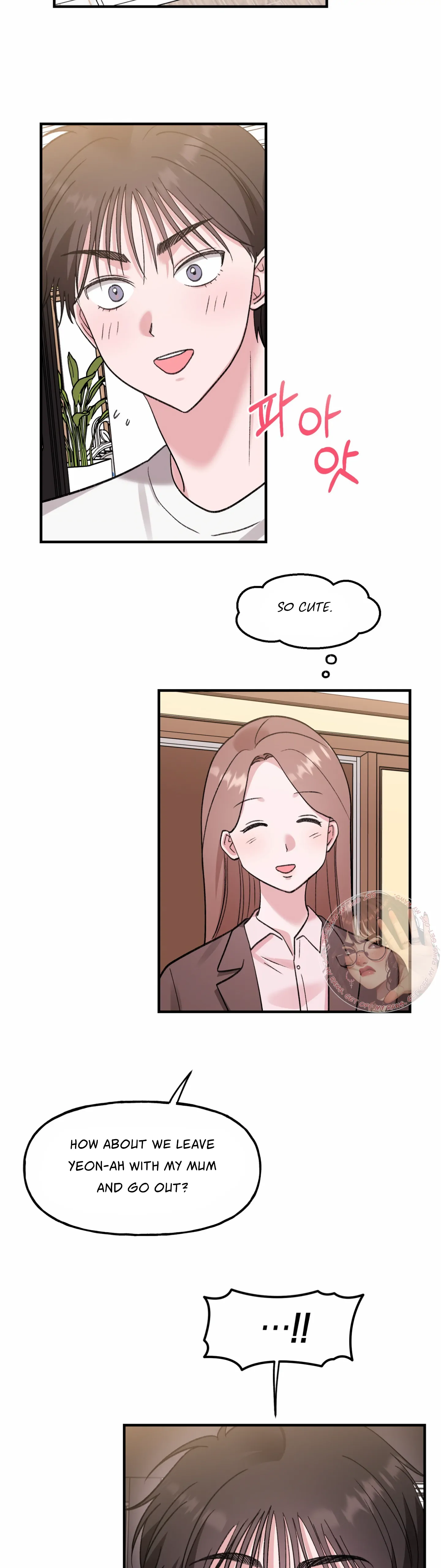 Naughty Pink XX Chapter 33 - Page 18