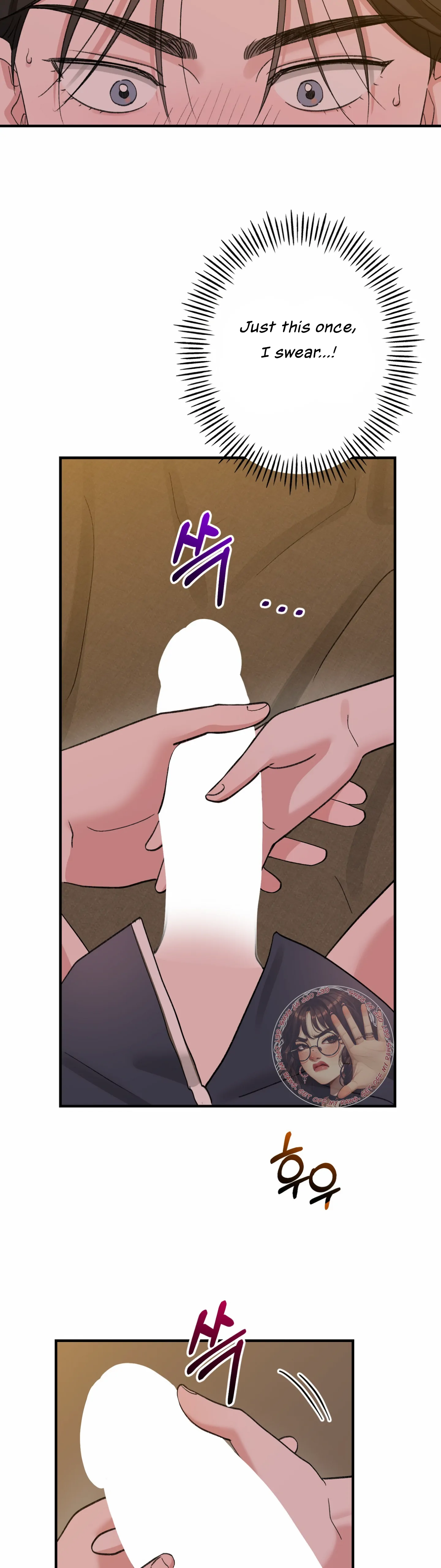 Naughty Pink XX Chapter 33 - Page 3