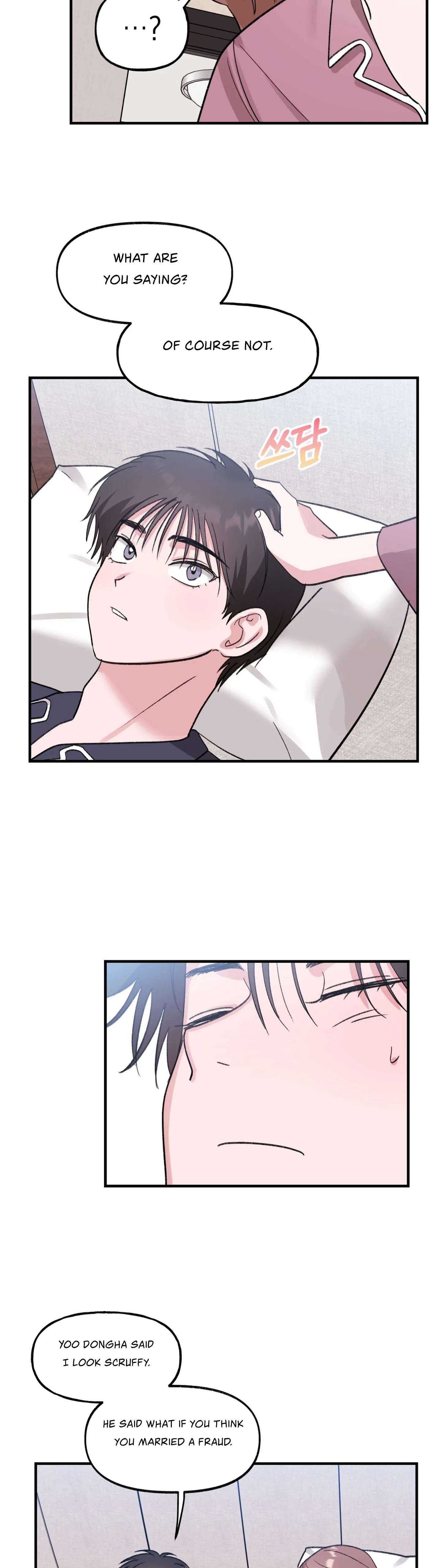 Naughty Pink XX Chapter 33 - Page 31