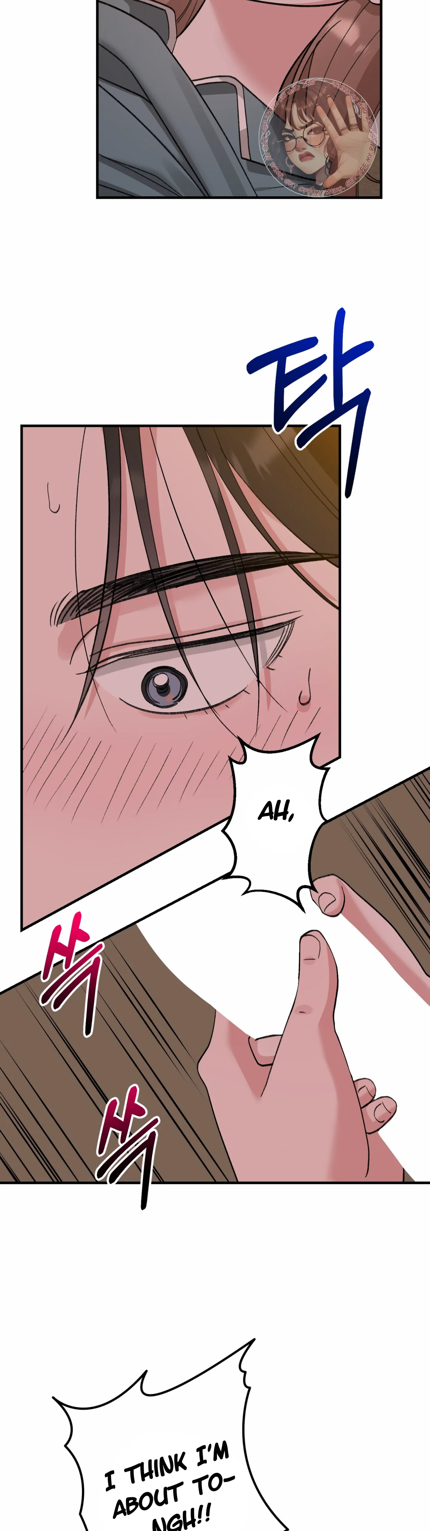 Naughty Pink XX Chapter 33 - Page 6