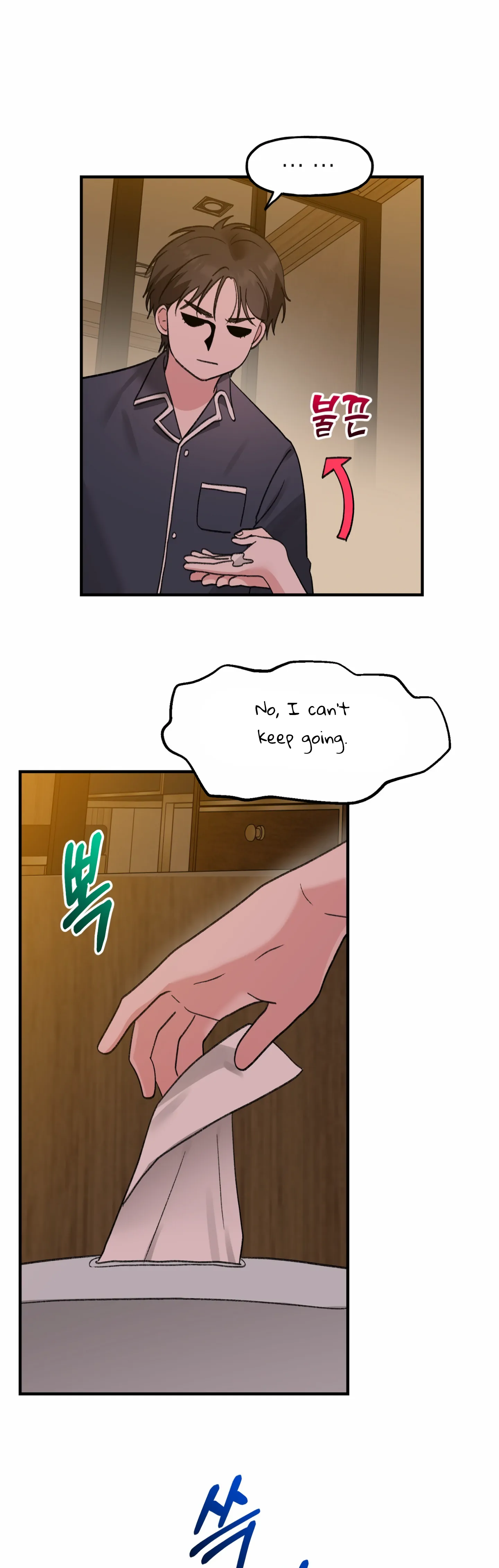 Naughty Pink XX Chapter 33 - Page 9