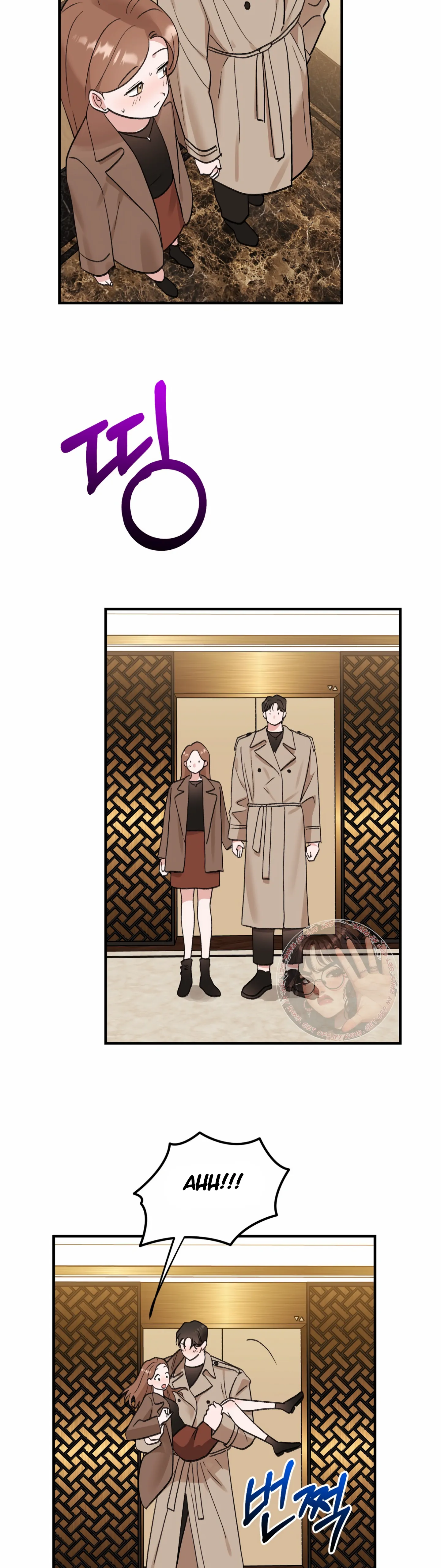 Naughty Pink XX Chapter 34 - Page 16