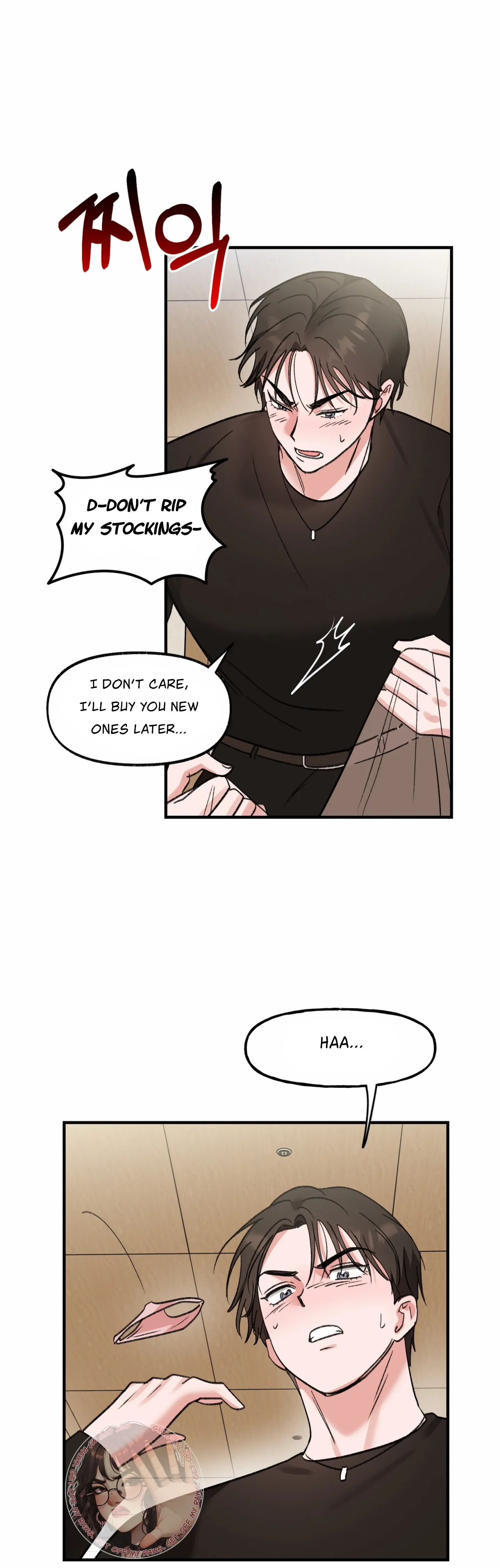 Naughty Pink XX Chapter 34 - Page 20