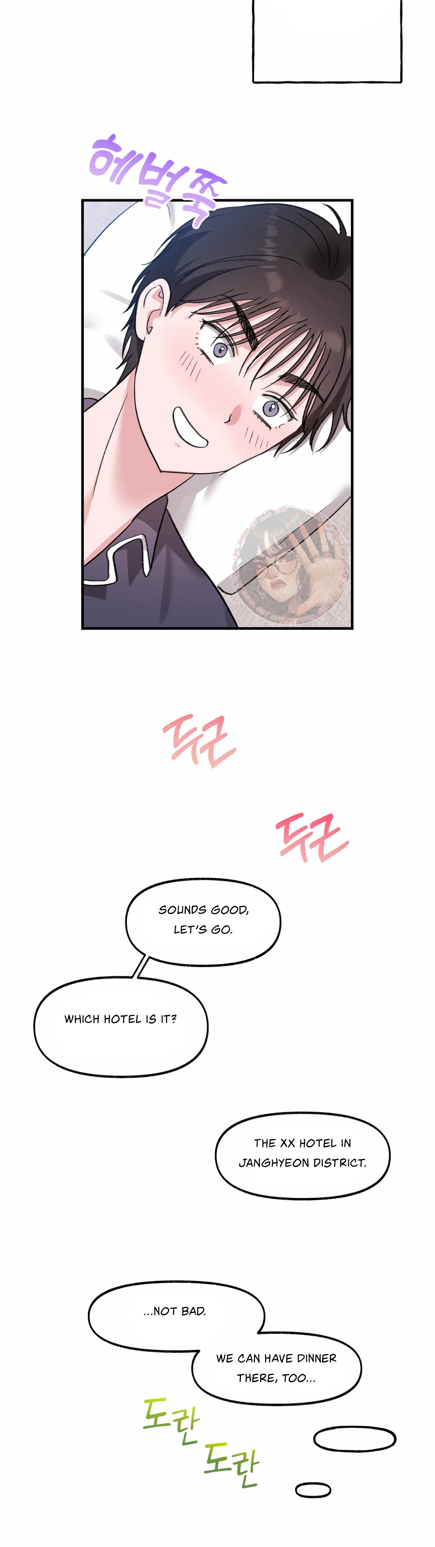 Naughty Pink XX Chapter 34 - Page 3
