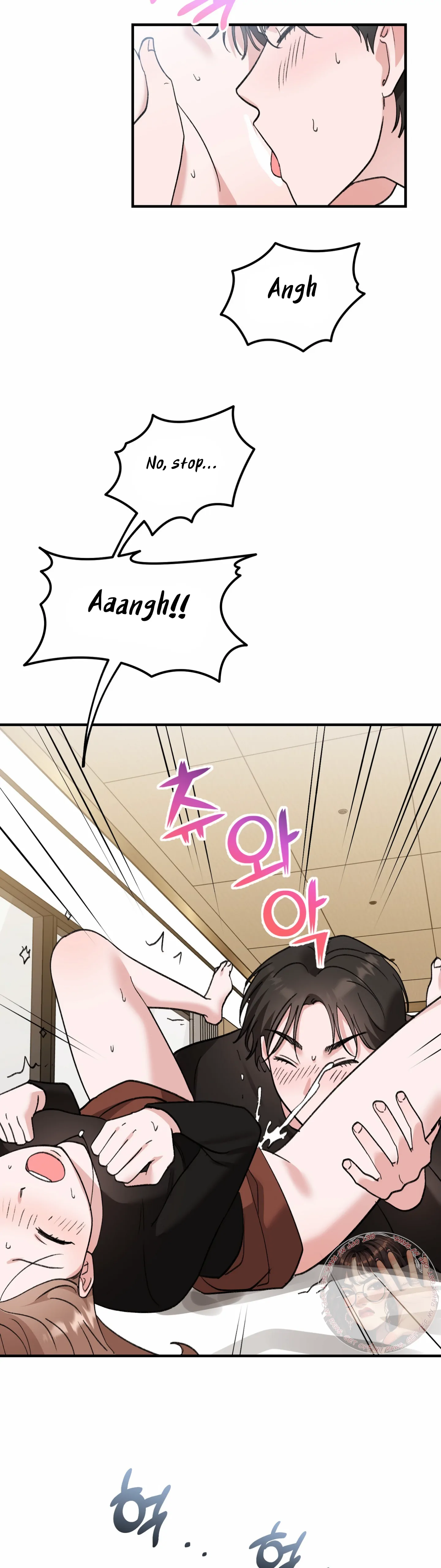 Naughty Pink XX Chapter 34 - Page 24