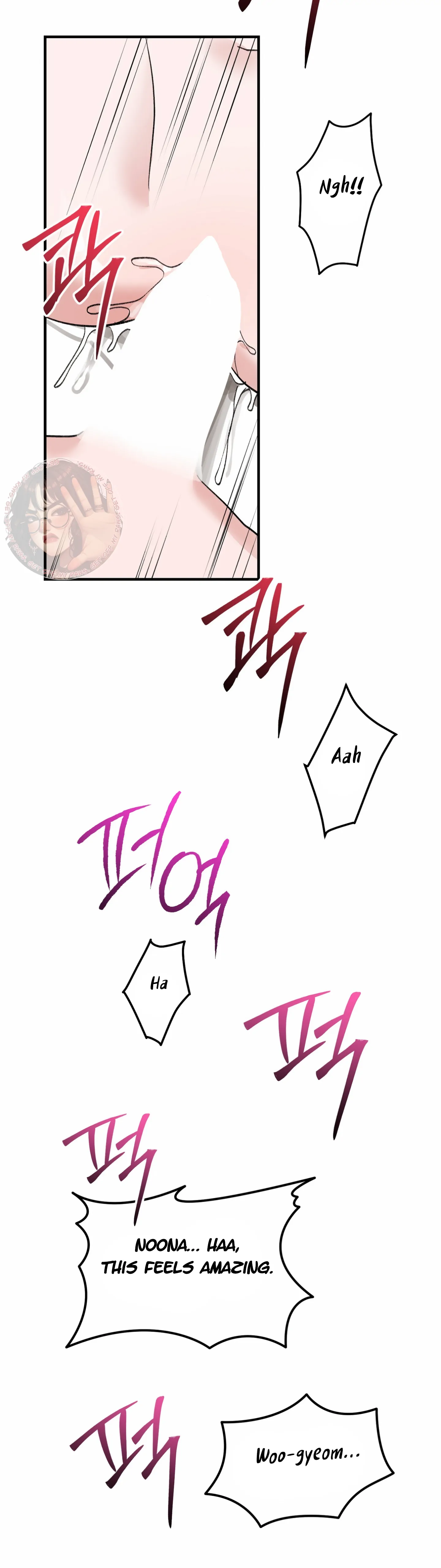 Naughty Pink XX Chapter 34 - Page 28