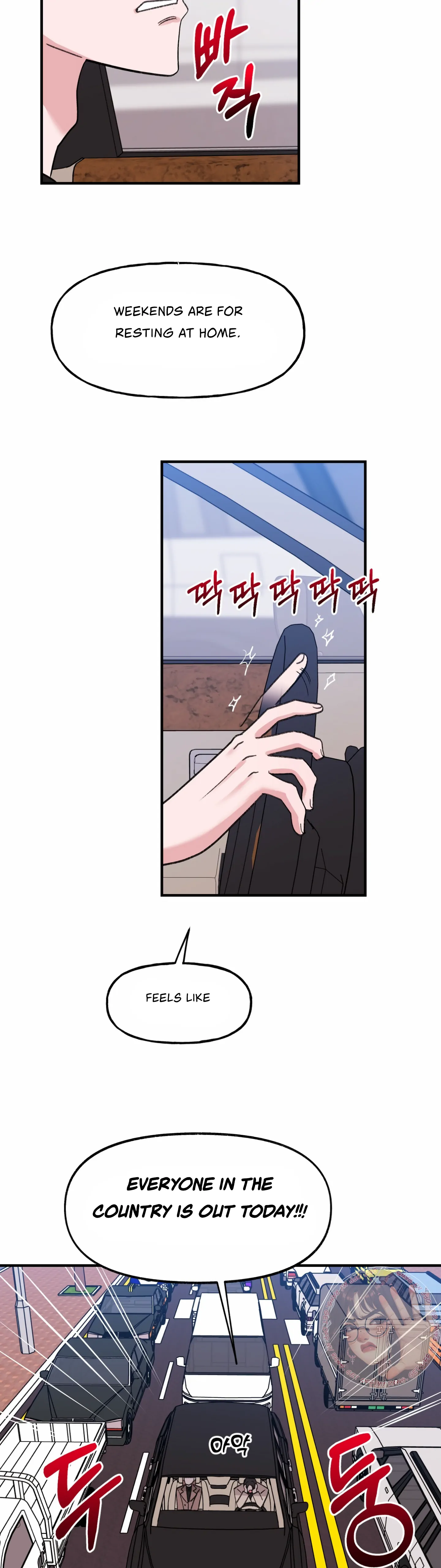 Naughty Pink XX Chapter 34 - Page 5