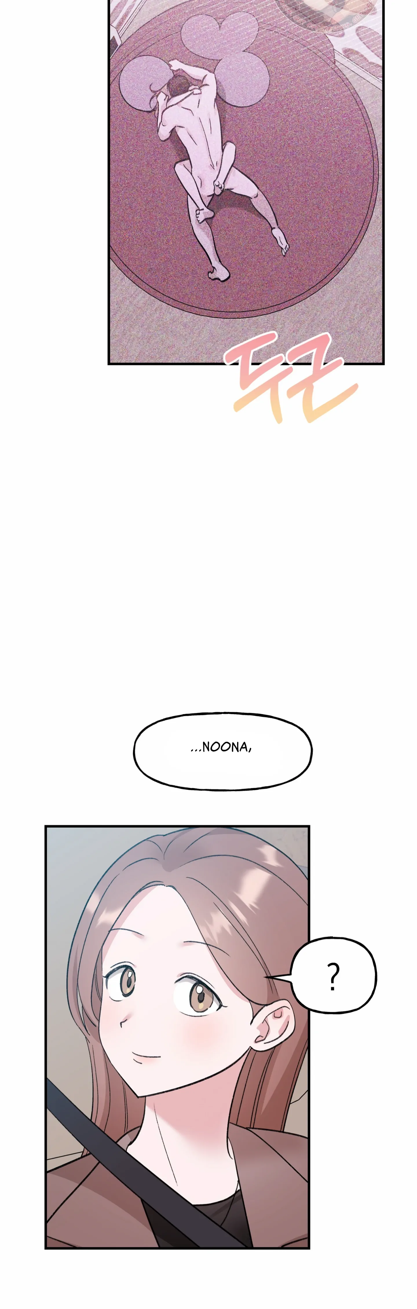 Naughty Pink XX Chapter 34 - Page 10