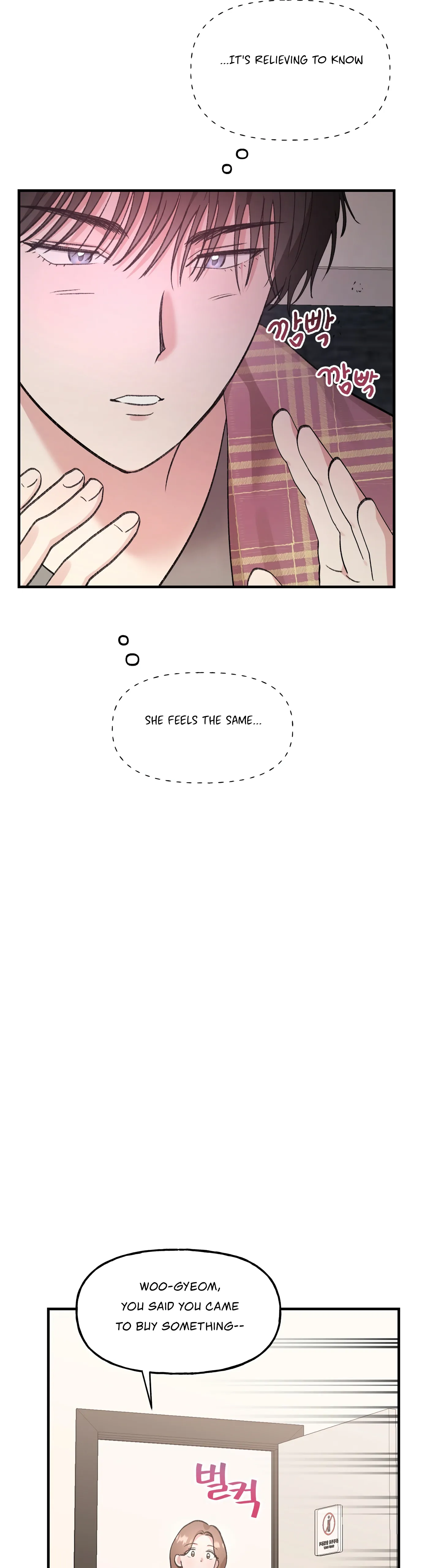 Naughty Pink XX Chapter 4 - Page 12
