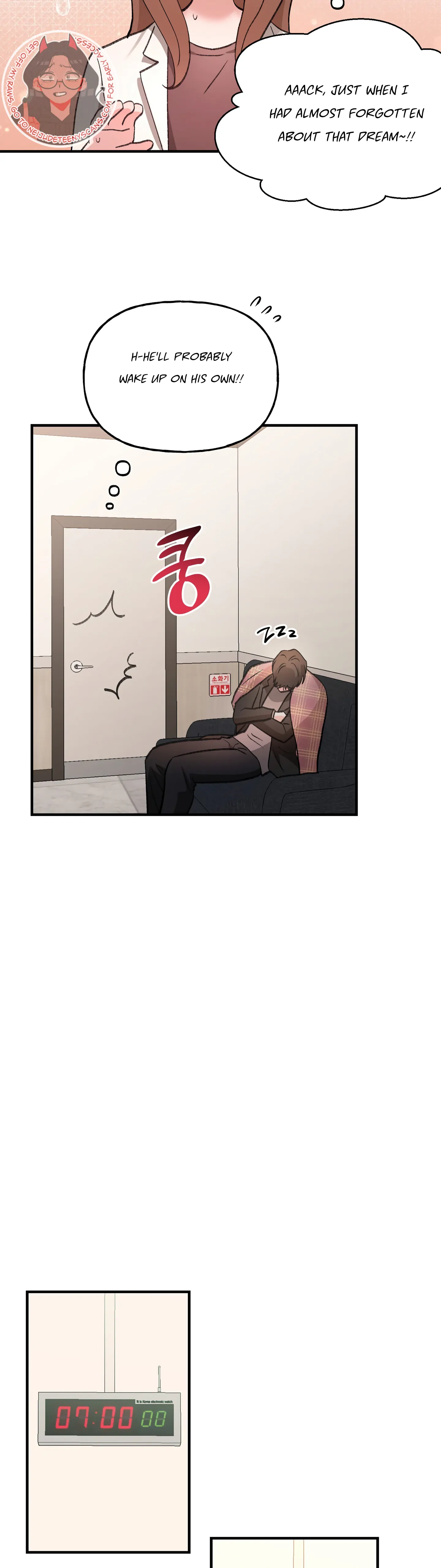 Naughty Pink XX Chapter 4 - Page 16