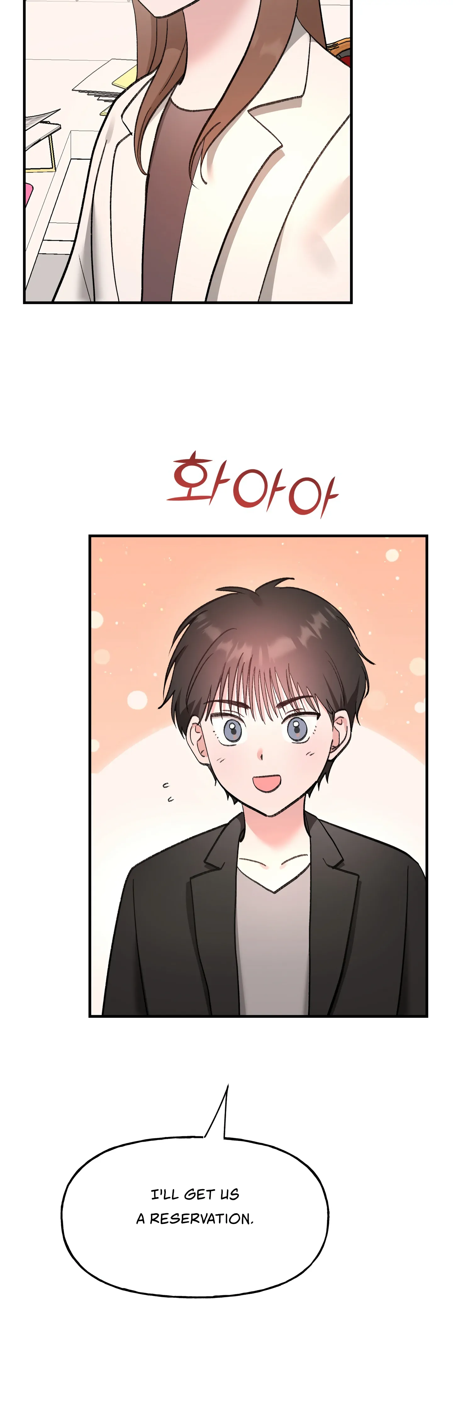Naughty Pink XX Chapter 4 - Page 19