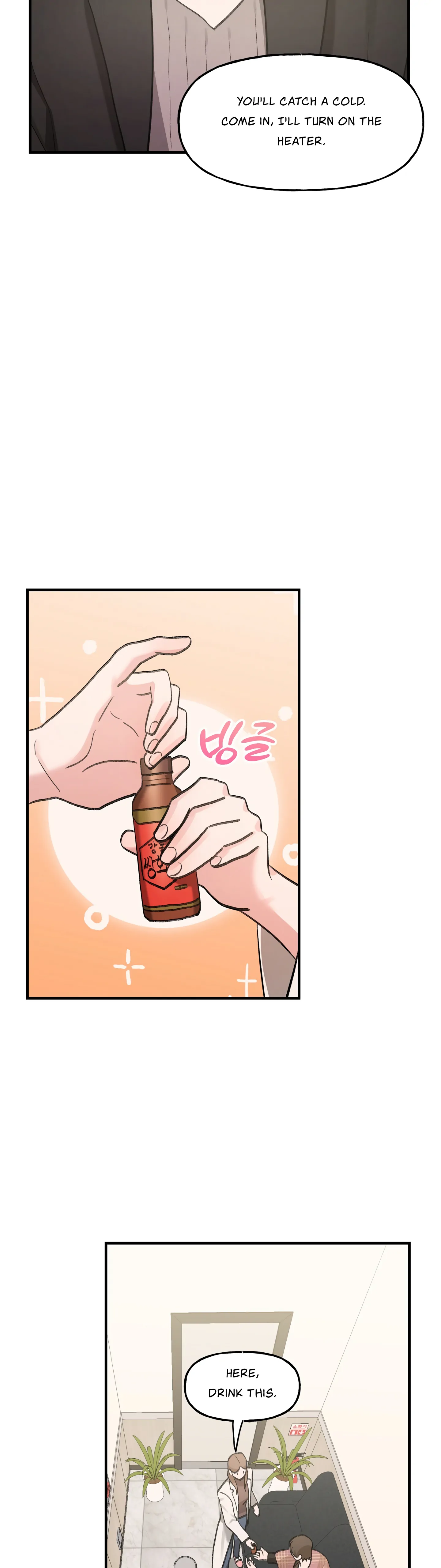 Naughty Pink XX Chapter 4 - Page 3