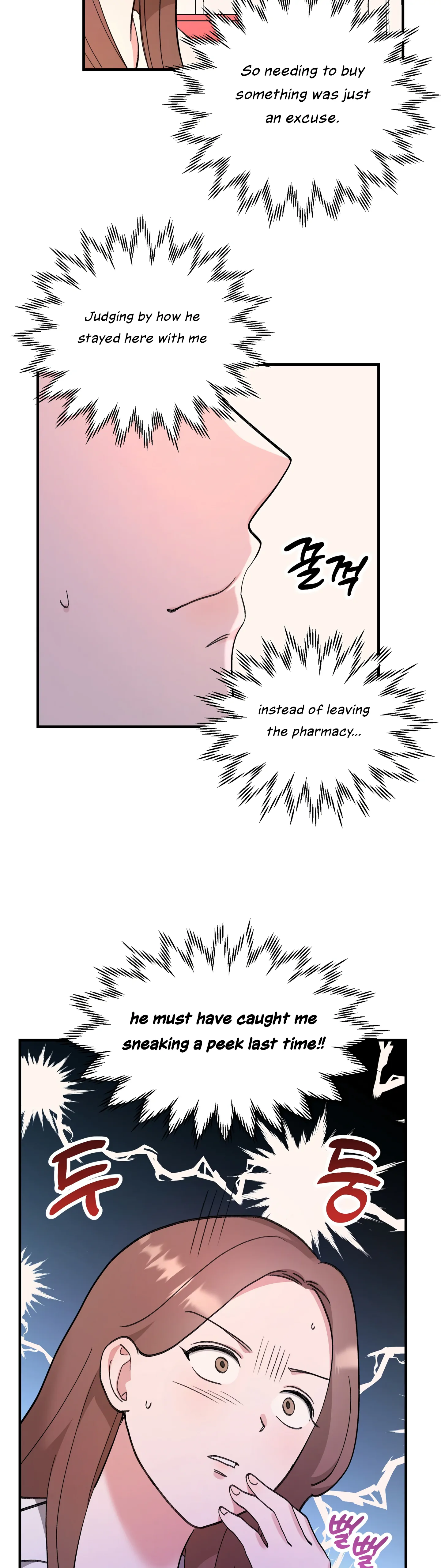 Naughty Pink XX Chapter 4 - Page 21