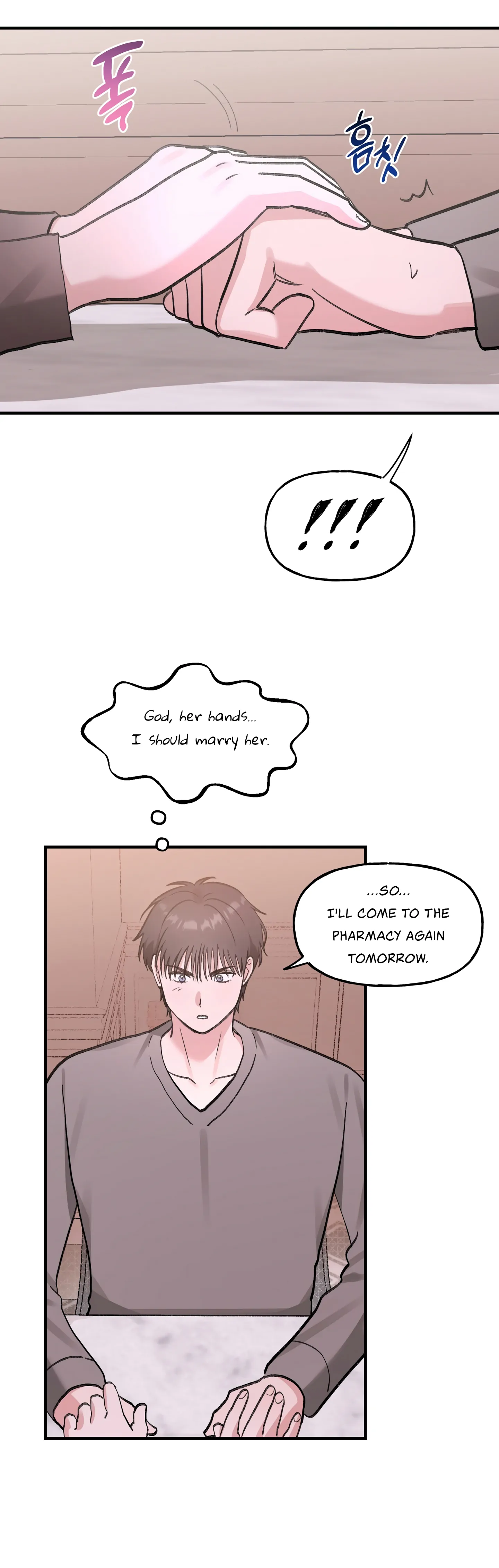 Naughty Pink XX Chapter 4 - Page 29