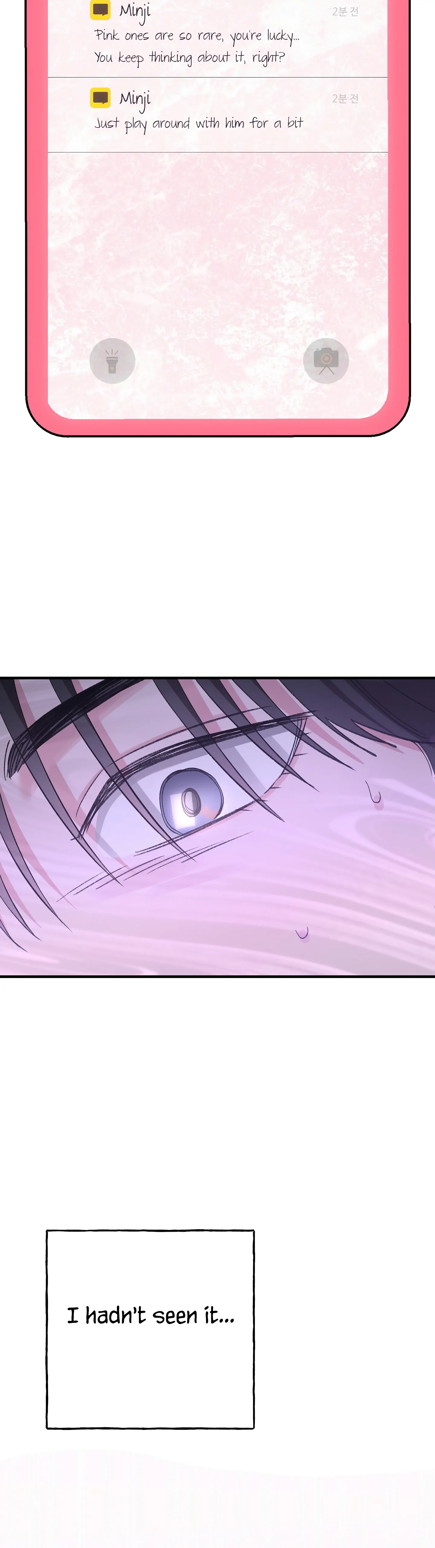 Naughty Pink XX Chapter 4 - Page 35