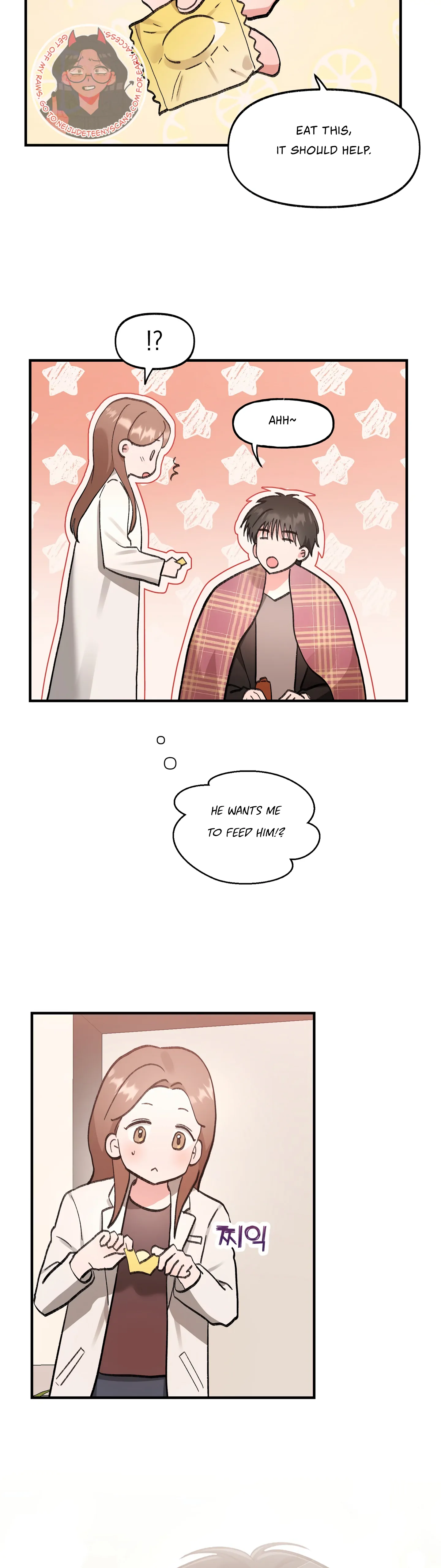 Naughty Pink XX Chapter 4 - Page 6