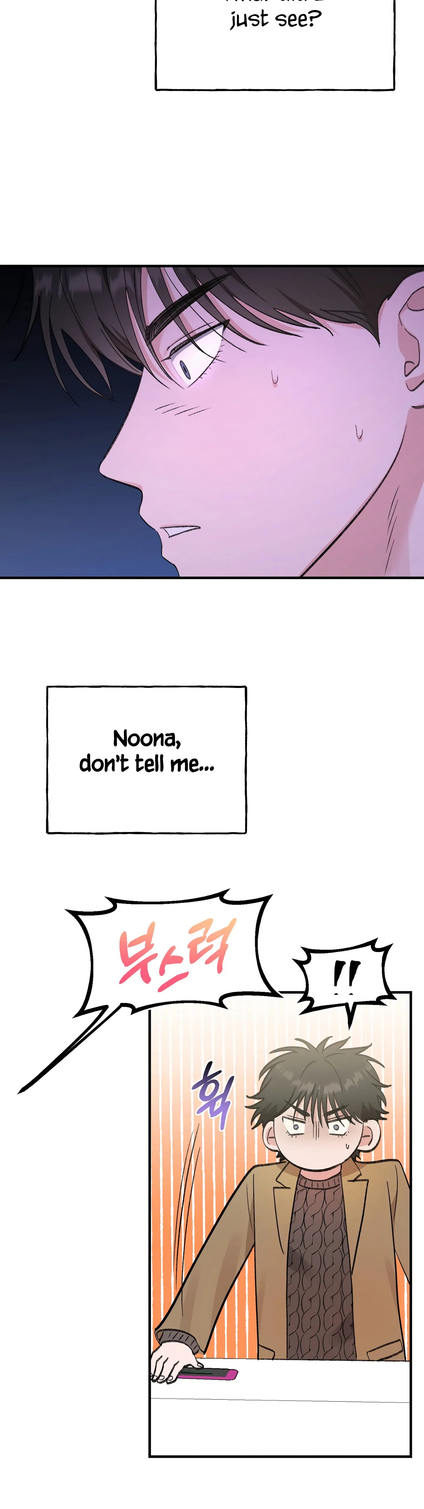 Naughty Pink XX Chapter 5 - Page 2