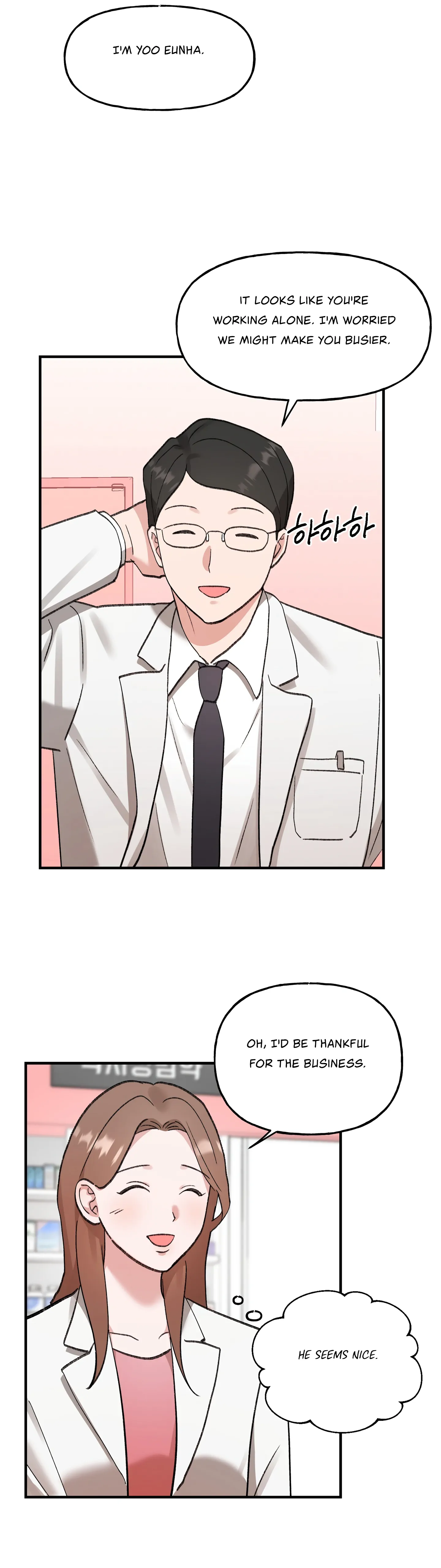 Naughty Pink XX Chapter 5 - Page 11