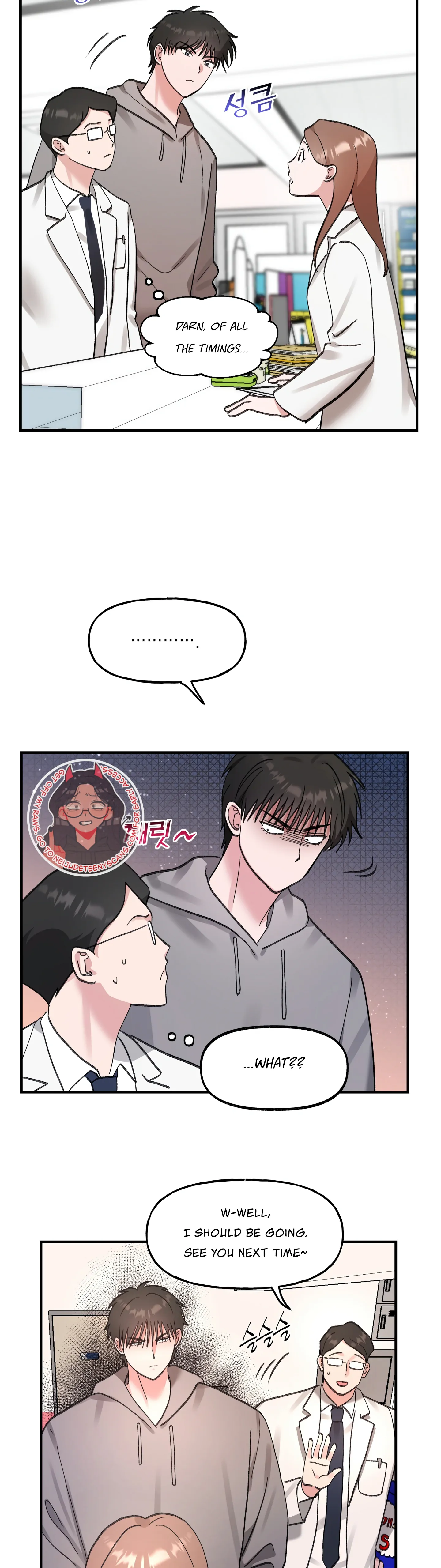 Naughty Pink XX Chapter 5 - Page 16