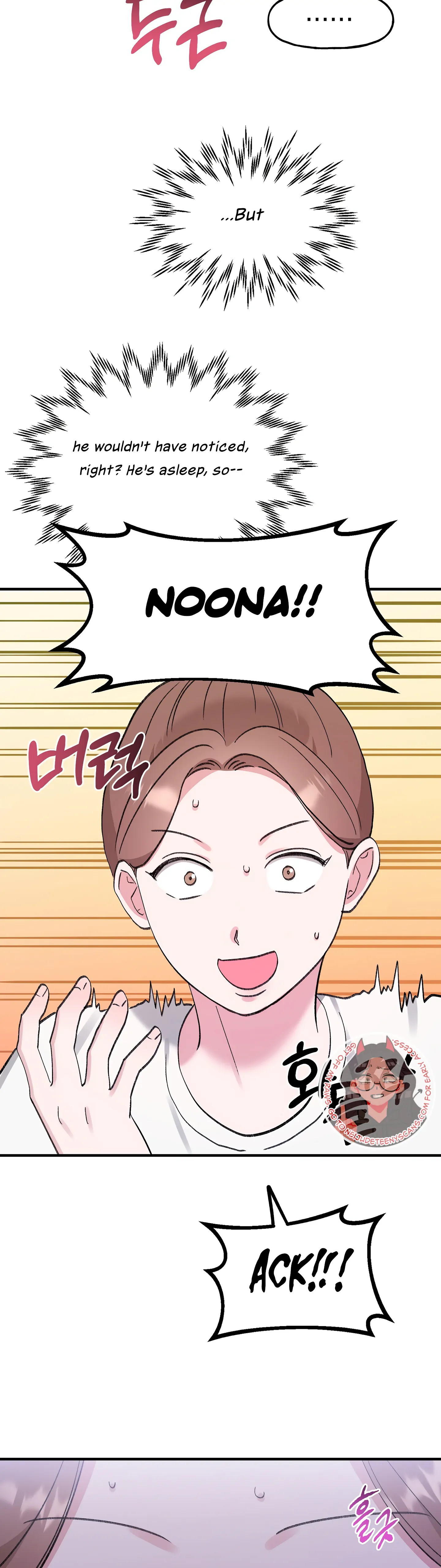 Naughty Pink XX Chapter 5 - Page 31