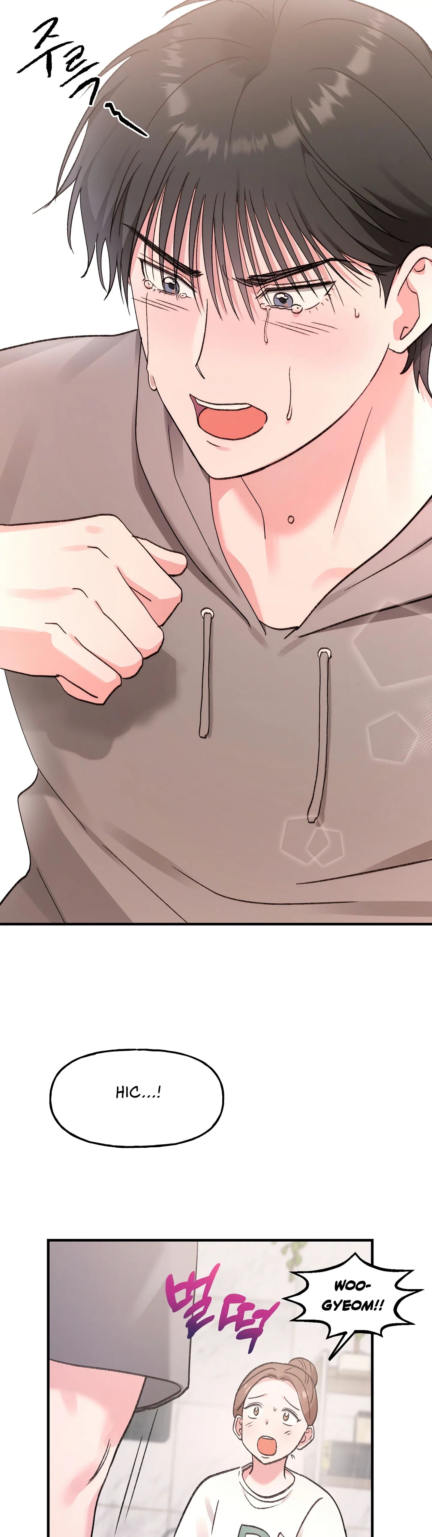 Naughty Pink XX Chapter 5 - Page 35