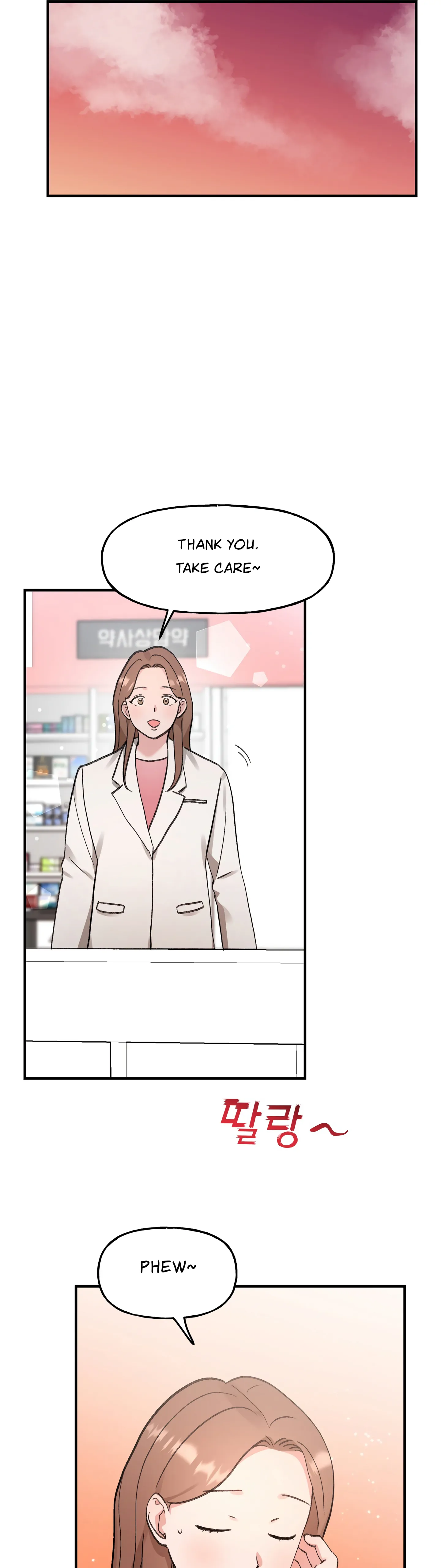 Naughty Pink XX Chapter 5 - Page 7