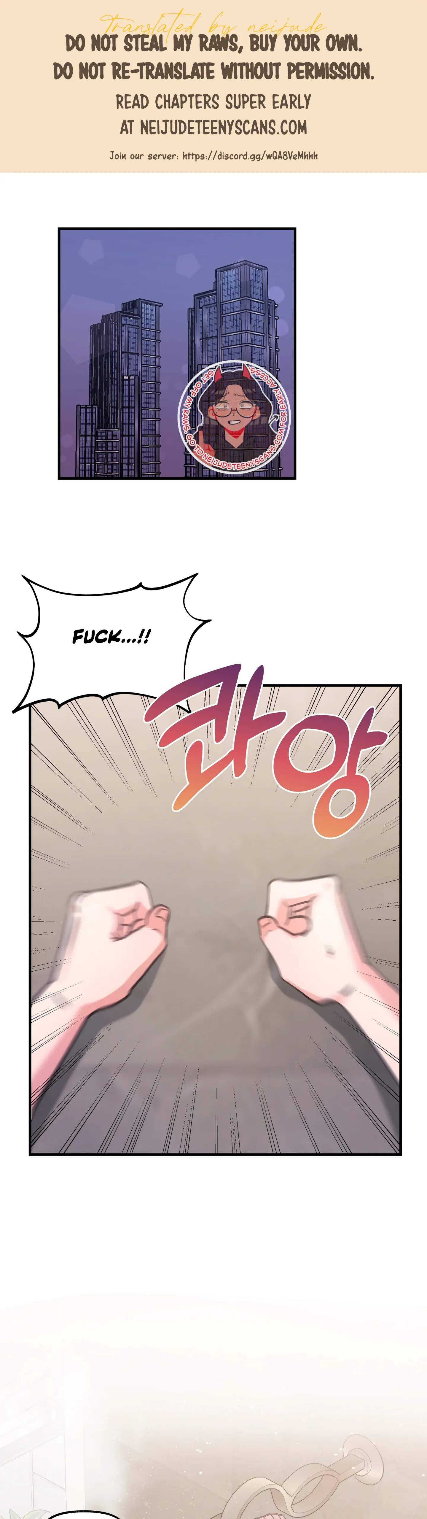 Naughty Pink XX Chapter 6 - Page 1