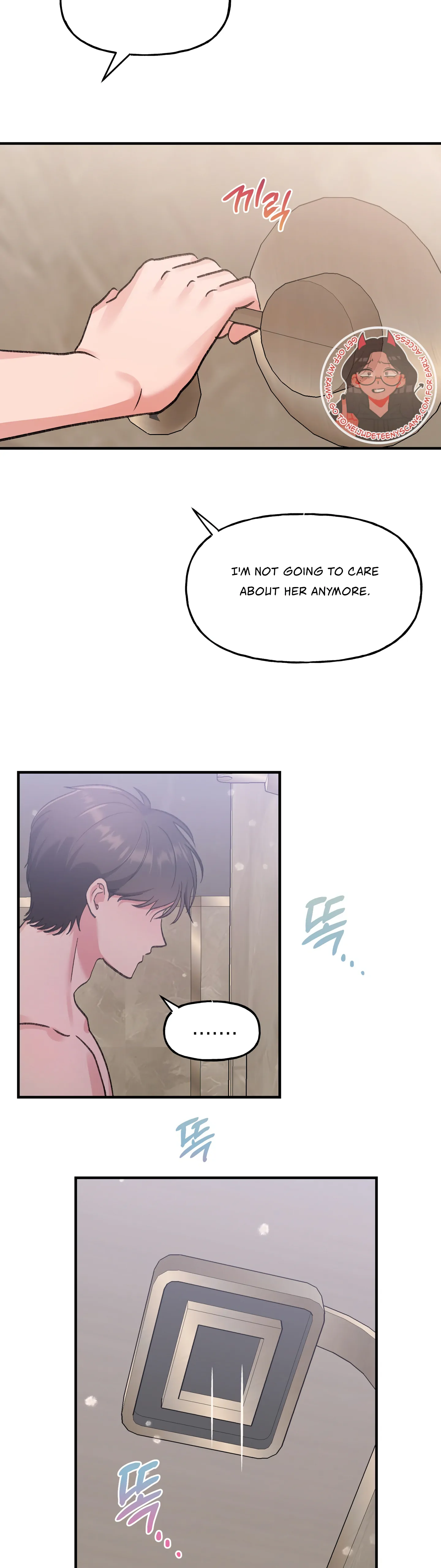 Naughty Pink XX Chapter 6 - Page 12