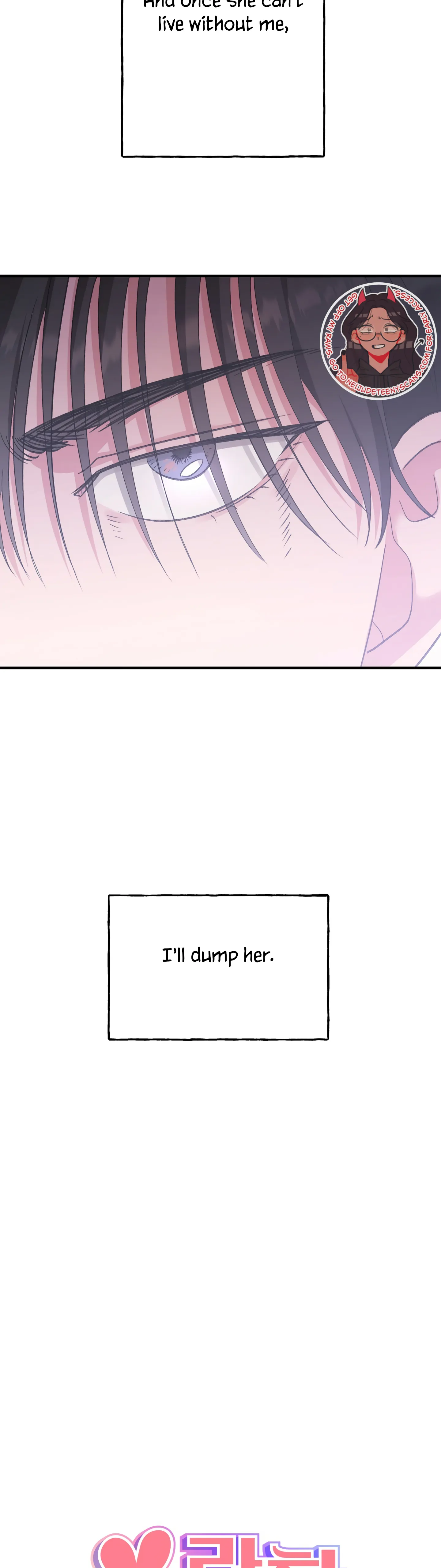 Naughty Pink XX Chapter 6 - Page 16