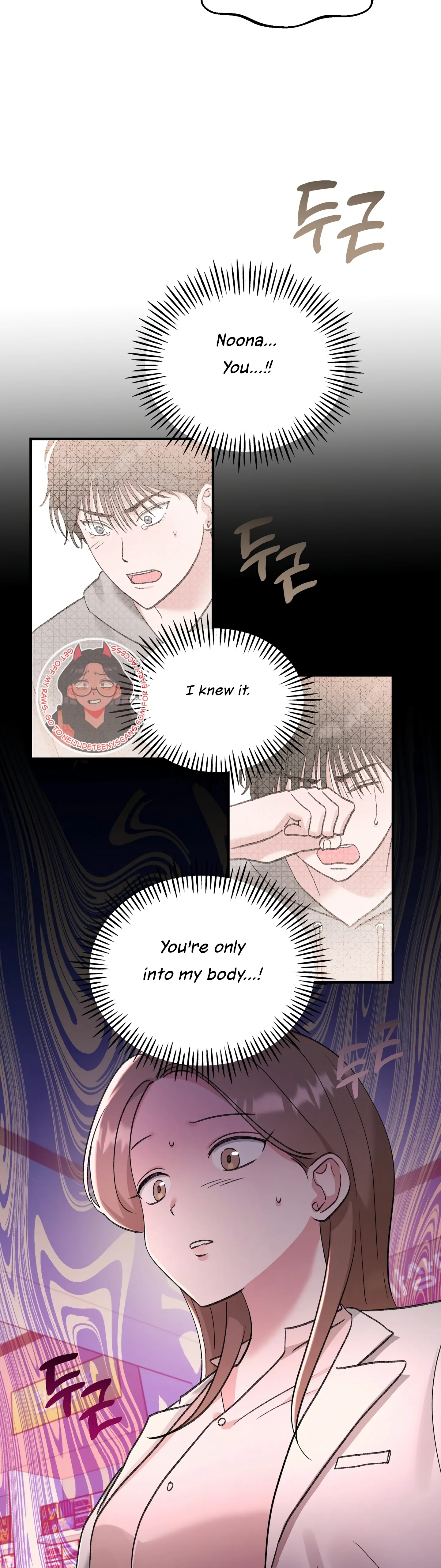 Naughty Pink XX Chapter 6 - Page 18