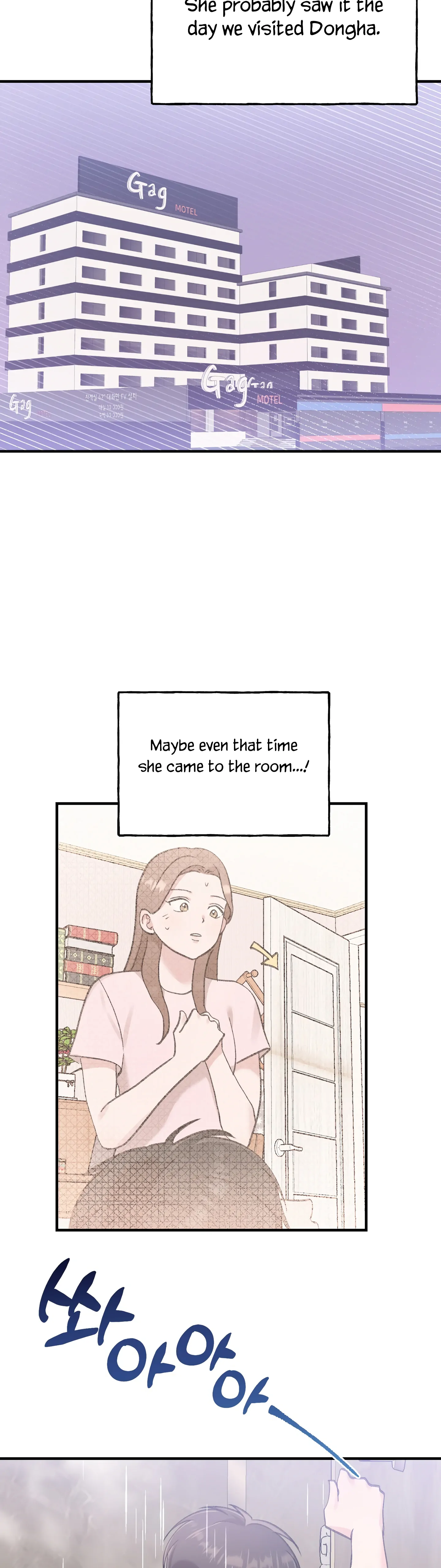 Naughty Pink XX Chapter 6 - Page 8