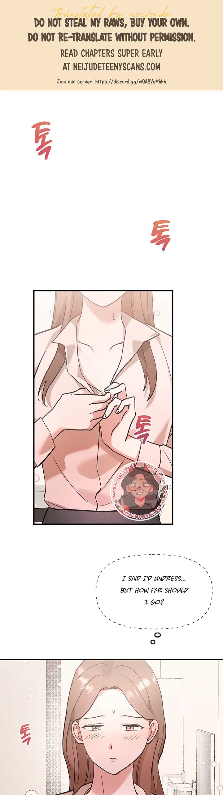 Naughty Pink XX Chapter 7 - Page 1