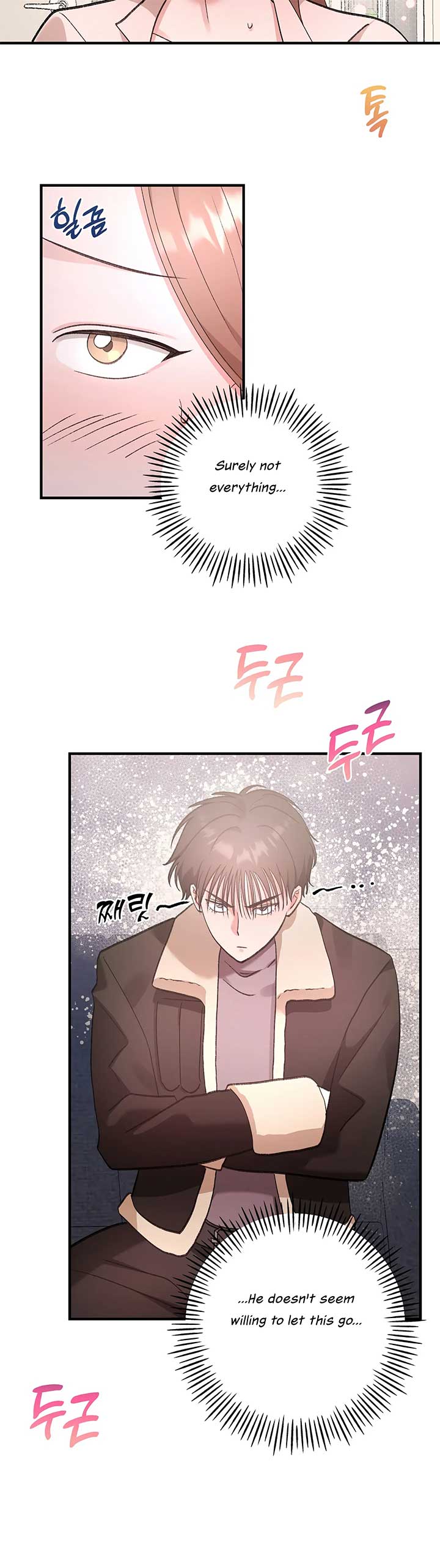 Naughty Pink XX Chapter 7 - Page 2