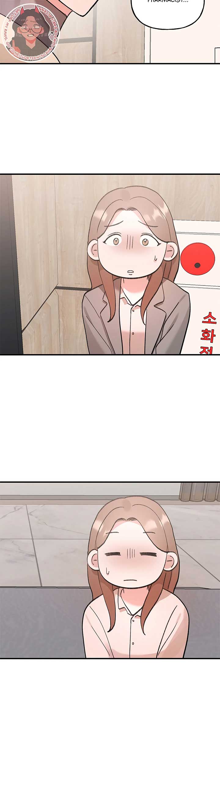 Naughty Pink XX Chapter 7 - Page 13