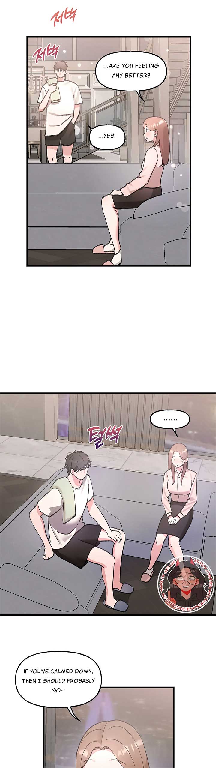 Naughty Pink XX Chapter 7 - Page 14